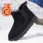 Зимние ботинки мужские Mulinsen, черный - фото 10