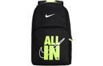 Рюкзак унисекс Nike, Позитивный черный/лаймовый пунш - фото