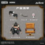 Фигурка Zootopia, Mr Big Resonance - фото 5