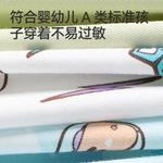 Детские трусики Disney, Dsn002#Sherif Woody 3 Pack - фото 5