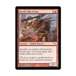 CCG Крарк-Клан Грант (К), MTG - Mirrodin - фото