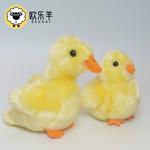 OULEYANG Игрушка плюшевая утка желтая, высота 17 см - фото 4