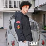 Куртка Unisex No Tears, экрю - фото 8