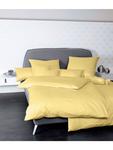 Постельные принадлежности Janine, желтый - фото
