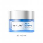 Наборы для ухода за кожей Unisex Wetcode - фото 12