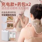 Электрические солевые грелки Often salt road - фото 8