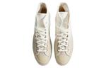Кеды Converse Chuck 70 Gradient 'White Cream' - фото 7