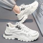 Кроссовки JEANSWEST Chunky Sneakers Unisex Low-top, бежевый - фото 9