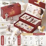 Звонок Disney - фото 3