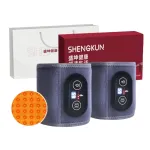 Средства для защиты здоровья Sheng Kun - фото