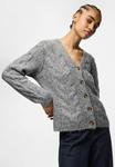 Кардиган Pieces PCNINA V NECK NOOS , Medium Grey Melange/Dark Grey - фото