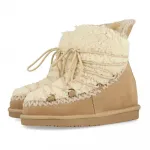 Ботинки Gioseppo 46486, бежевый - фото