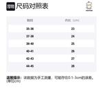 Thin strips Сандалии-шлепанцы Unisex, Ecru - фото 2