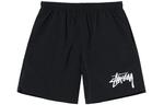 Шорты для плавания Stüssy Water Big Basic Stussy, желтый - фото 4