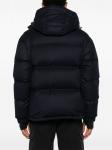 Лыжная куртка Krun Moncler Grenoble, синий - фото 4