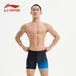 ЛиНинг Плавательные шорты Мужские Черно-синие, Комплект одежды (Плавательные шорты + Очки для плавания) - фото 6