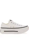 Кроссовки Lift Double Stack Converse, белый - фото