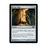 CCG Хрупкое чучело (клавиша R), MTG - Magic 2011 - фото