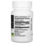 DaVinci Laboratories of Vermont Глутатион 30 капсул - фото 2