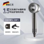 Фен Dr.Flash, фиолетовый - фото 8