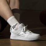 Кроссовки BB 1000 Reebok, цвет White_100211080 - фото