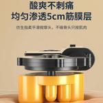 Массажеры для шеи AUX - фото 9