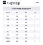 Брюки Boss с манжетами HUGO BOSS, черный - фото 2