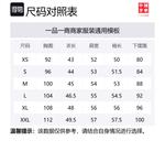 LiNing Женский черный топ - фото 2