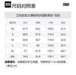 Толстовка Williams Iii KITH, темно-синий - фото 2