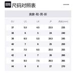 Дубленые ботинки Chelsea с коротким голенищем Oak Elephant, A9167, белая основа, без подкладки - фото 12