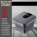 Ванночки для ног CHIGO, красный - фото 8