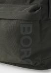 Рюкзак Björn Borg CORE STREET BACKPACK UNISEX, Forest Night/Olive - фото 4