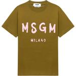 MSGM 3941MDM510/257798 38 Olive Green - фото