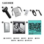 Электробритва YOOSE - фото 9