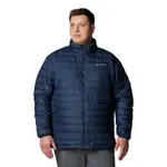 Куртка Columbia Powder Lite II Plus Size, синий - фото