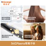 Фен для волос Orange clouds Orange Clouds, Flash Silver Blue Orange Cloud OHD-6 - фото 4