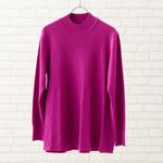 Свитер с баской Lobjie, цвет Violet - фото