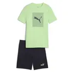 Комплект Puma Ess Logo Lab, зеленый - фото