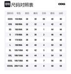 CDG Свитшот мужской черный - фото 2