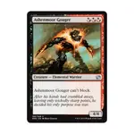 CCG Ашенмур Гугер (В), MTG - Modern Masters 2015 - фото