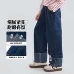 Джинсы для школьников Disney, синий - фото 6