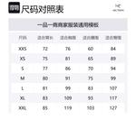 Arcteryx Куртка женская, Carbon Black/Carbon Copy - фото 2