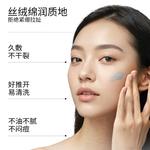 BR LAB маска для лица унисекс BR:LAB - фото 4