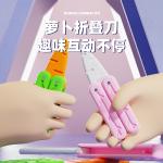 Игрушки для повседневного ношения BIG TAYLOR - фото 8