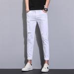 Джинсы Unisex FUERZA, белые 9/10 с потертостями - фото 8