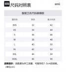 Amiparis Толстовка унисекс цвета хаки - фото 2