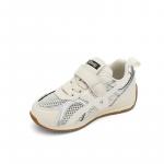 Кроссовки Explorer 2.0 Low для детей Jeep, Lemon - фото 6