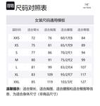 Arc'teryx X Beams Женская Куртка Beta Tranquil Arcteryx, Черный Белый/Tranquil - фото 8