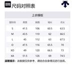 Куртка Field Collection Unisex DESCENTE, Морской синий и белый - фото 12