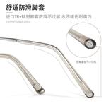 Функциональные очки Unisex JINGBEI - фото 8